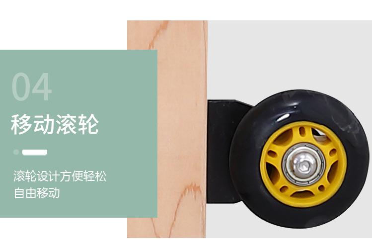 详情页_15