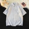 Camisa a rayas versátil de moda de Hong Kong para hombre, de manga corta, verano, marca de moda, camisa casual simple, chaqueta holgada guapa de media manga