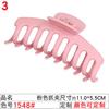 Conjunto de combinação transfronteiriça 11cm grande grampo de cabelo feminino rabo de cavalo grampo de cabelo venda quente da Amazon cartão de cabelo grande