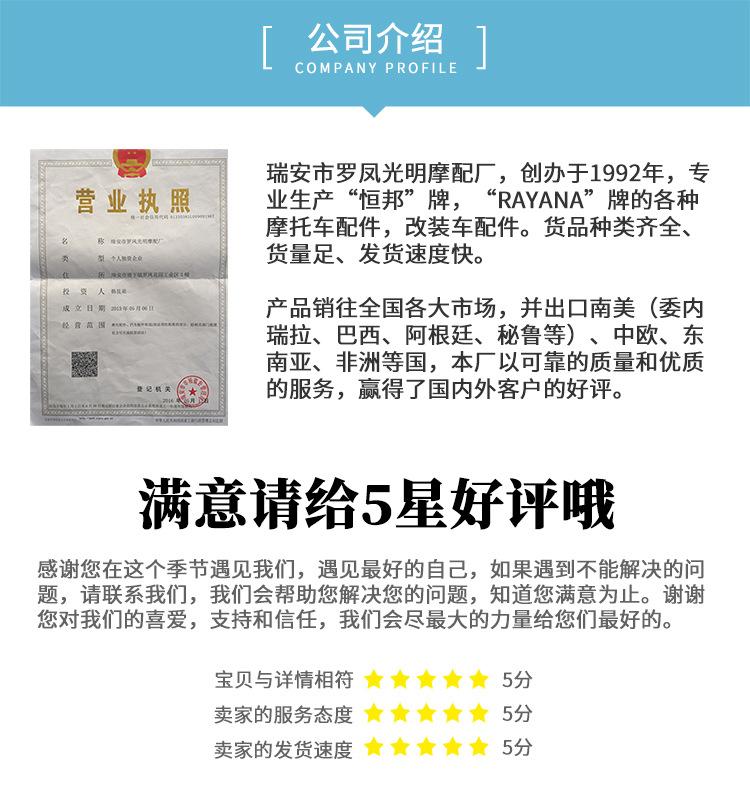 通用2.jpg