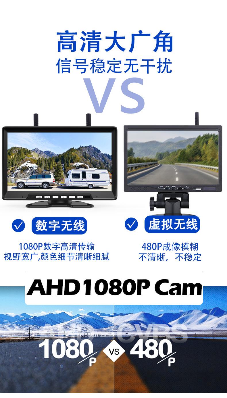 详情_07.jpg