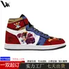 Personalize um Par de Sapatos Casuais de Alta Qualidade para Homens, Tênis de Cano Alto, Sapatos da Moda, Sapatos Clássicos Versáteis com Pedido Mínimo de Uma Peça