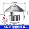 Sombrero a Prueba de Lluvia para Chimenea, Sombrero de Acero Inoxidable para Salida de Humo, Cubierta de Tubo de Chimenea para Estufa Exterior, Tapa a Prueba de Viento para Tubo de Escape de Chimenea Exterior