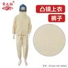 Ropa de chorreado con suministro de oxígeno ropa de chorreado recubrimiento de pintura chorreado chorreado ropa protectora especial de una sola pieza casco de pulido