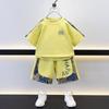 Traje de Verano para Niños Transfronterizo 2025 Nuevo Guapo Bebé Manga Corta Casual para Niños Dos Piezas Ropa Delgada a la Moda