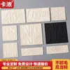 Etiquetas de Roupa de Alta Frequência, Etiquetas de TPU Galvanizado Antipelúcia, Tecido de Forro, Etiquetas para Sapatos e Bolsas, Etiquetas com Logo, Etiquetas Decorativas DIY