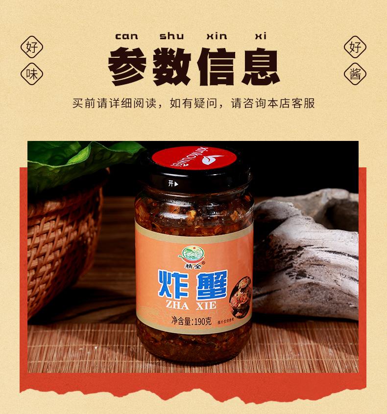 2详情_07.jpg?x-oss-process=image/format,png