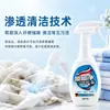 Limpiador en Spray Chao Niu para Chaquetas de Plumas, Líquido Limpiador de Cuellos y Puños de Ropa, Elimina Manchas de Grasa