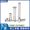 Fabricante Fuente de Hardware Jiliang Remaches Sólidos de Acero Inoxidable 304 Tipo Percusión Remaches de Cabeza Plana Remaches de Cabeza Plana