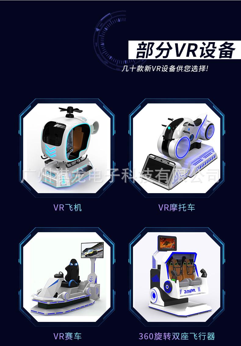 详情_04.jpg