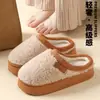 Chinelos de Algodão Maillard com Solado de 5cm Femininos de Inverno para Casa Quentinhos com Plus Veludo Antiderrapante Internos de Pelo Algodão Masculinos
