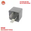 Comércio Exterior Transfronteiriço Relé de Peças Automotivas Relé 6 Pinos 12V 04692139Aa 04692139