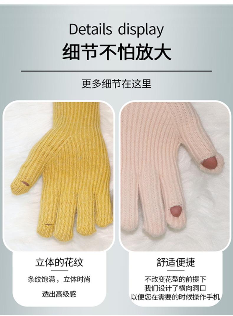 情侣款半指毛线针织触屏手套批发冬天保暖骑车男女同款