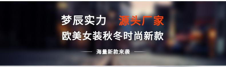 详情页_02