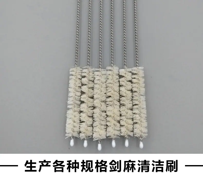 016_生产各种规格剑麻清洁刷.jpg