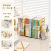 Soporte de Escritorio para Libros con Portalápices, Soporte de Libros Retráctil, Pinzas para Libros, Soporte para Libros, Estante de Almacenamiento para Libros de Plástico Engrosado