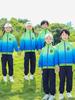 Uniforme de clase, uniforme de escuela primaria, primavera y otoño, traje deportivo de tres piezas para niños, ropa de jardín de infantes, primavera y otoño