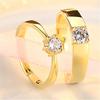 Anillo de Pareja Anillo de Boda para Hombre y Mujer Anillo de Diamante Simple Par de Grabado Regalo de San Valentín para Novia