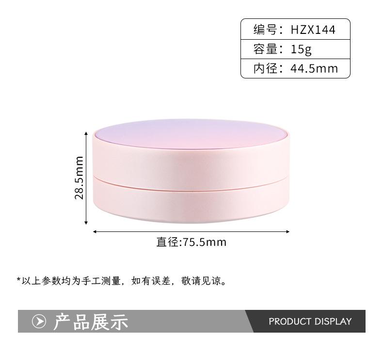 详情_02.jpg