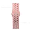 Correa de Silicona de Doble Color Apple Nike para Apple watch de 10ª Generación, Pulsera de Silicona Transpirable, Correa Deportiva