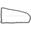 31397-1XF0D Junta para Cárter de Óleo de Transmissão Automática de 21 Furos para Nissan Infiniti
