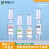 Nueva Botella Vacío Ximeng 5mlAS Sub-embalaje Cosmético 10ml Boquilla Conveniente Sub-embalaje Esencia Emulsión Botella Vacía
