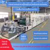 Máquina de revestimento especial processo linha de produção de revestimento de membrana de nitrocelulose material médico máquina de revestimento de membrana NC