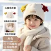 Nuevo gorro de invierno para niños con estrella y orejas de gato, gorro de lana para niñas, gorro de punto grueso a prueba de viento y cálido para bebés niños
