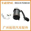 CL34-7G360-AA Adequado para Ford F-150 Raptor 2014 Motor de Caixa de Transferência Automotiva