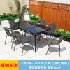 Juego de Mesa y Sillas para Exterior para el Jardín con Sombrilla, Combinación Exterior para Terraza Balcón Silla de Ratán de Ocio Juego de Tres Piezas, Resistente al Agua y al Sol