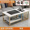 Mesa de Centro para Sala de Estar, Mesa de Té Simple Moderna para Oficina, Juego de Té Simple para Apartamento Pequeño, Mesa de Té Kung Fu Integrada