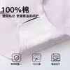Roupa íntima de algodão para mães de meia-idade, antibacteriana, cintura alta, plus size, shorts respiráveis para mulheres de meia-idade e idosas