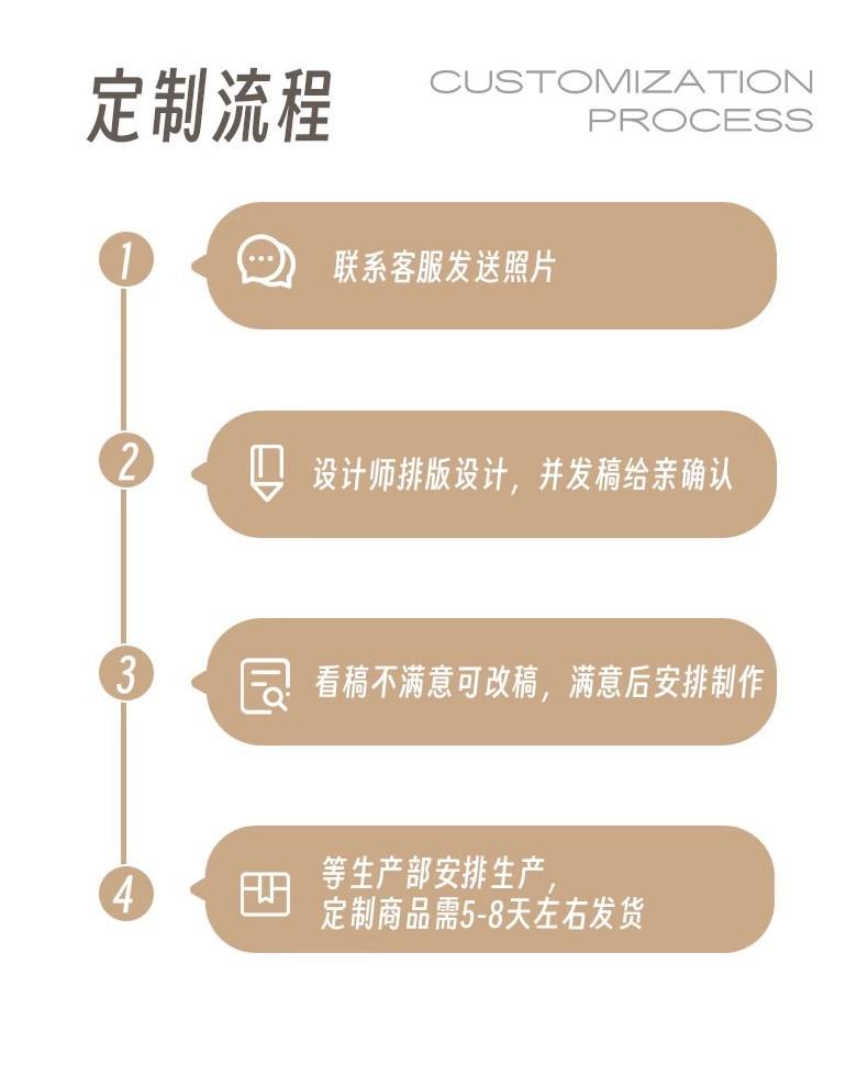 详情-13.jpg