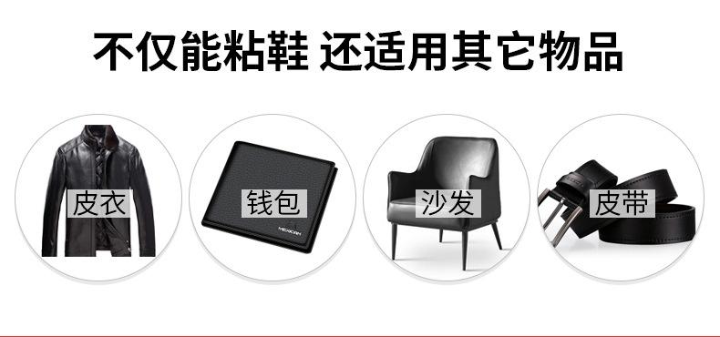 详情_10