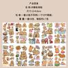 Variedad de pegatinas de tatuaje de series de dibujos animados para niños, sentido avanzado, brazo, cara, fiesta divertida, tatuajes temporales a prueba de agua