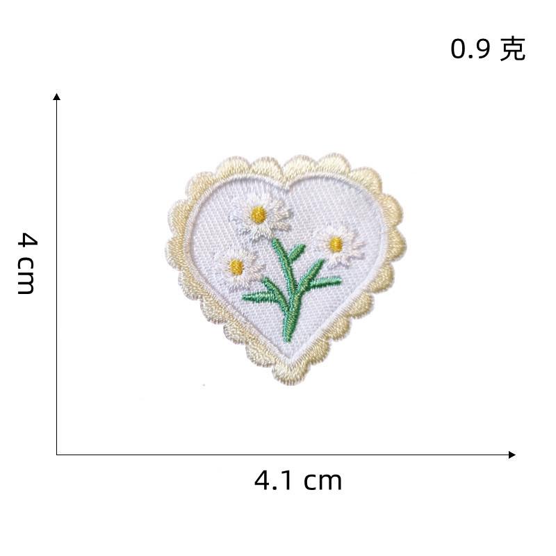 自粘胶爱心布贴1#