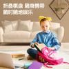 Deli 6753 xadrez chinês magnético brinquedos para pais e filhos crianças jardim de infância educação infantil jogo de tabuleiro dobrável portátil