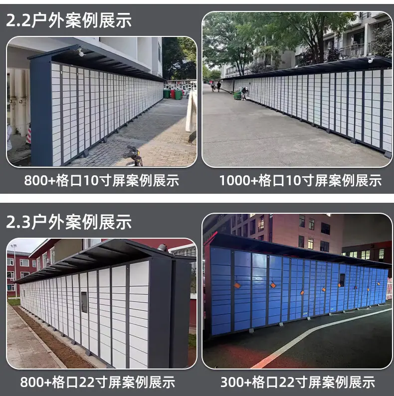 详情_18.jpg