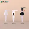 Botellas de Champú de 300 ml en Stock, Botellas Dispensadoras de Loción Marrones de 250 ml, Botellas de Plástico para Cuidado Personal, Materiales de Empaque para Cosméticos al por Mayor