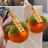 Pequeño adorno de mochila escolar de piel de caqui real llavero de coche bola de pelo de conejo Rex lindo colgante de bolsa regalo bueno cacahuete