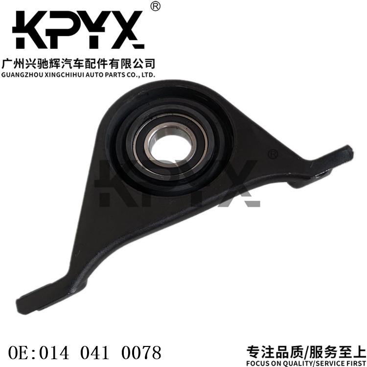 QQ图片20230724155131