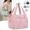 Bolsa de Mão Feminina Estampada da Moda para Trabalho e Deslocamento Grande Capacidade de Armazenamento Bolsa Térmica para Sair Portátil Pequena Bolsa para Mamãe