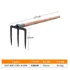 Ancinho de Aço Manganês Yannan, Ancinho de Três Dentes, Ancinho Agrícola de Cinco Dentes, Ancinho para Virar a Terra, Ancinho para Afofar o Solo, Ancinho para Espalhar Grama, Ancinho de Múltiplos Dentes para Arrancar Ervas Daninhas, Ancinho Nivelador