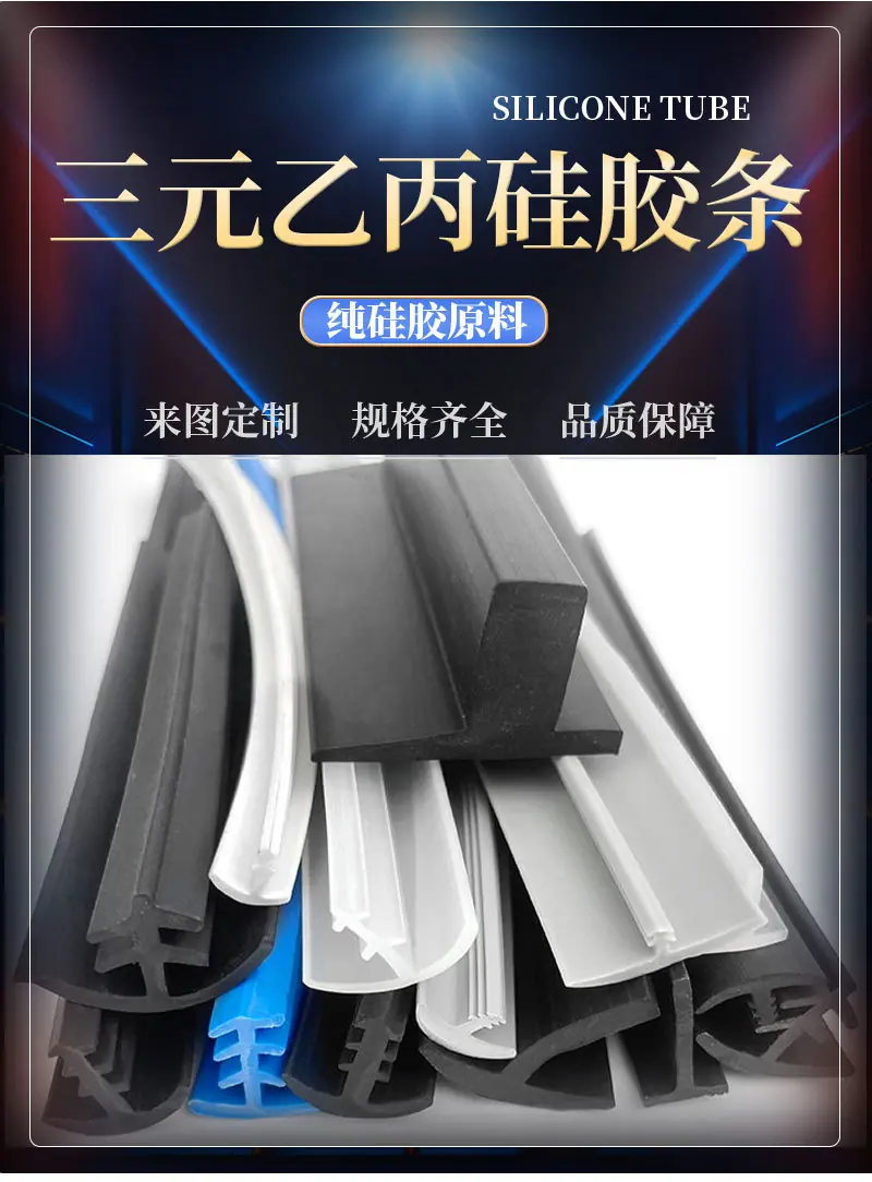 双维淘宝详情_04.jpg
