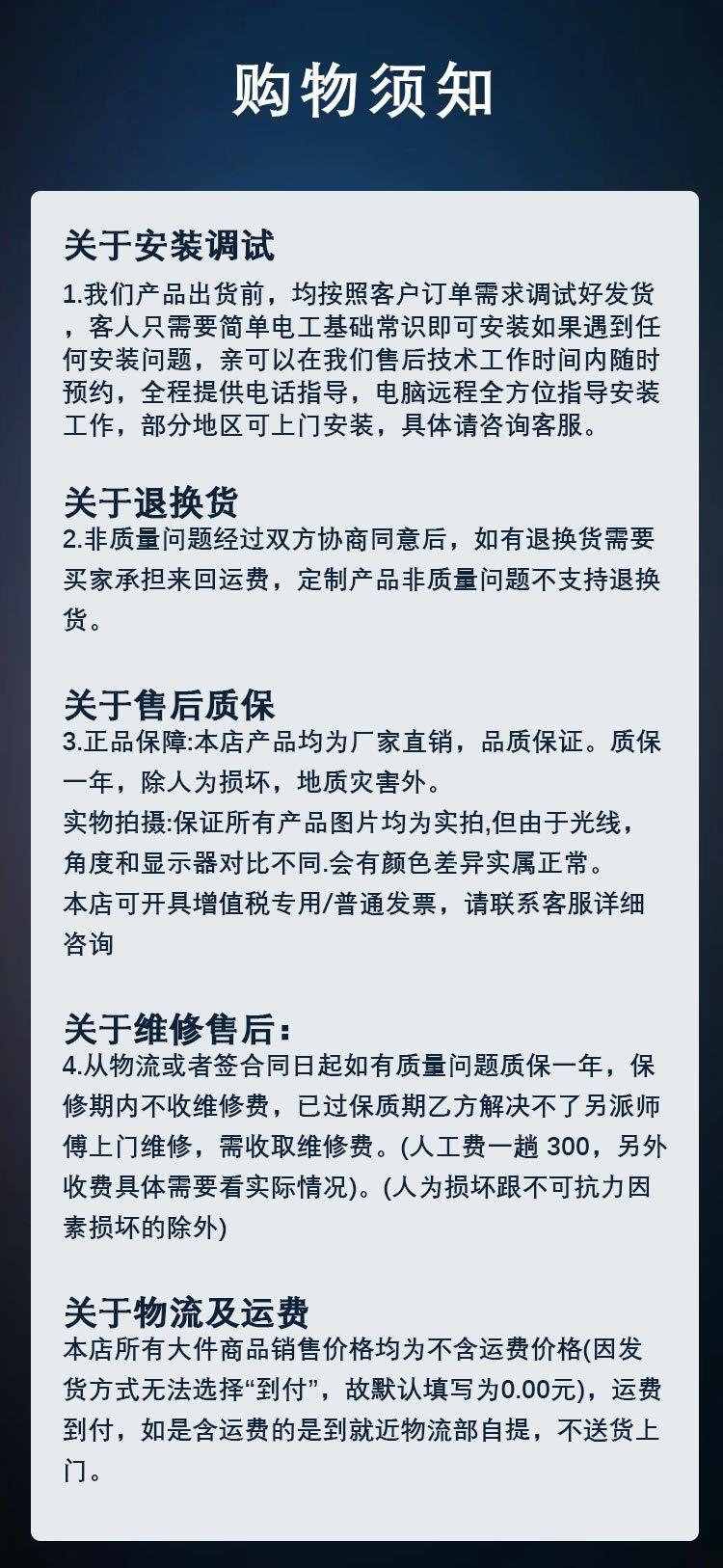 声明.png