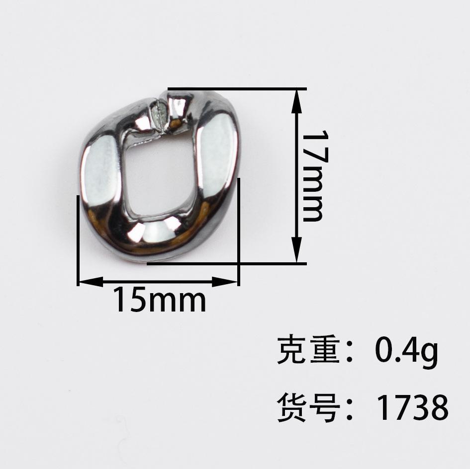 尺寸