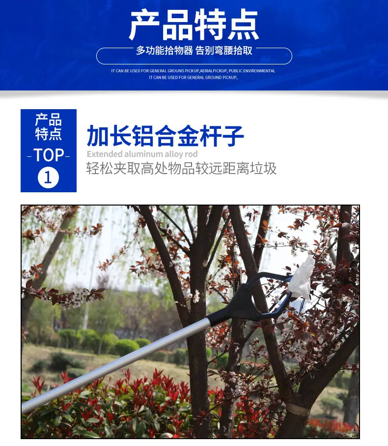 详情页_09.jpg