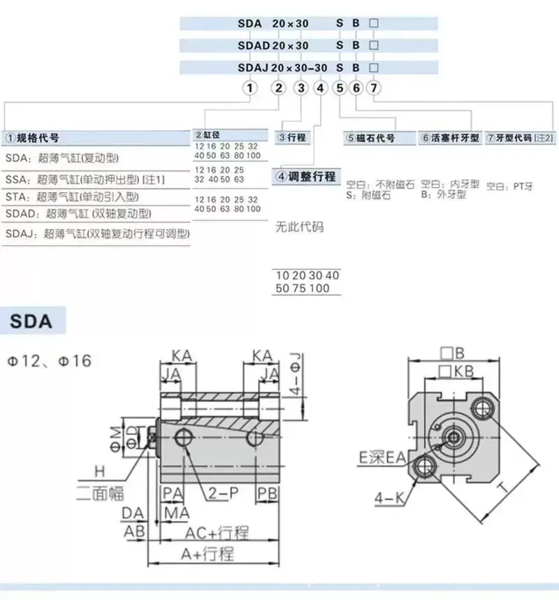 微信图片_20260123201504_2631_4.jpg