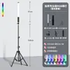 Luz de relleno LED de mano para fotografía, palo de luz portátil para exteriores, palo de luz RGB a todo color, luz para grabación de video en exteriores