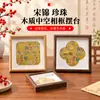 Pintura de perlas DIY, una serie de regalos hechos a mano con pintura de diamantes autoadhesiva para maestros en el Día del Maestro, con marcos de fotos y piezas decorativas de alta calidad